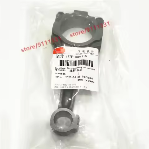 Engine Connecting Rod For Chery Tiggo 2,A5 Fora Fulwin 2/Celer Very Bonus E3 Bonus 3 D4G15B/477 Engi