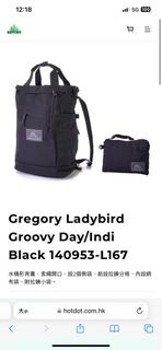 Gregory Ladybird Groovy黑色