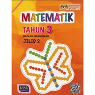 Buku Teks Matematik Tahun 3 Jilid 2 | SK | Sekolah Kebangsaan | School Textbook Year 3