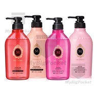 Ma Cherie Shampoo and Conditioner 450ml - Air Feel & Moisture - Made in Japan