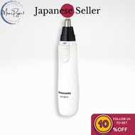 [Direct from Japan] Panasonic ER-GN11 Etiquette Cutter Nasal Hair Cutter