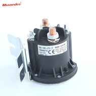 【Pivot Shop】 DC Pump Contactors Relay 684-1261-212-17 for Noblift/EPI Pallet Trucks
