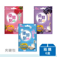 【Pinky優鮮酪】優鮮酪益生菌軟糖(原味/葡萄/草莓) | 夾鏈包 | 箱購(6盒)