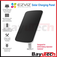 EZVIZ  Solar Panel IP67 for BC1-B1 /  BC1-B2 / BC1-B3 / BC1C   Mouting Bracket Included