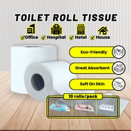 【Pack】3Ply Toilet Paper Tissue Roll Virgin Pulp Bathroom Tissue Tisu Tandas Gulung 衛生紙 廁紙