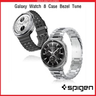 Spigen Samsung Galaxy Watch 8 (44mm) Case Bezel Tune Diver / Bezel Tune Pilot