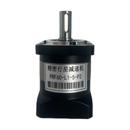 Newgear Precision Planetary Reducer PRF High Torque Compatible with 60/80 Servo Motor 57/86 Stepping