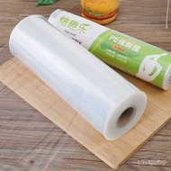 35 40 50 60Wide Plastic Wrap Protective Film Stretch Wrap Hotel Food Household Economic Pack Fire Therapy