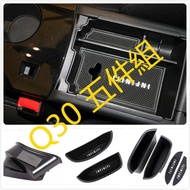 ️ Infiniti Q30 Q30S 5-Piece Set Doorside Storage Box Central Armrest Coin