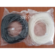 Petrol Hose - 30 Feet