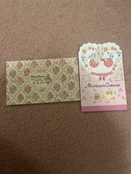 絕版Sanrio Marron Cream Notepad