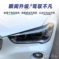 Applicable bmw Bmw x1 f48 2015+ Front Headlight Eyebrow Car Sticker Cross-Border Modification Access