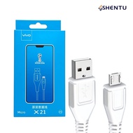 ORIGINAL VIVO MICRO USB CHARGER CABLE - ORIGINAL VIVO MICRO USB CABLE