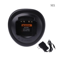NEX Radio Battery Charger For  GP328 GP338 GP340 HT1250 PRO5150 US Plug