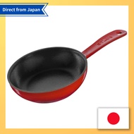 Staub "Skillet Cherry 16cm" Frying Pan, enameled cast iron, IH compatible [Authorized for sale in Japan] Skillet 40501-146