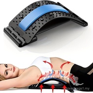 1 count, Back Stretcher, 3 Level Adjustable Lumbar Back Board, Back Massager, Upper & Lower Back Sup