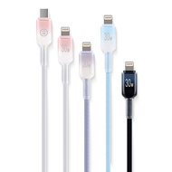 ☆YoYo 3C ☆ Type-C to Lightning 30W Fast Charging Transmission Cable Fast Charging Cable Random Shipm