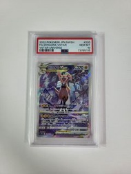 日版PSA 10 捷拉奧拉 ZERAORA VSTAR SAR pokemon ptcg s12a