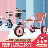 Factory Direct Sales One Piece Dropshipping Children's Tricycle Bicycle Children's Bicycle1-5Two-Year-Old Baby Tricycle