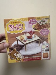 (絕版）Re ment 鬆弛熊 Re-Ment Rilakkuma 暖桌迷你模型
