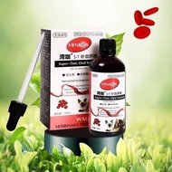 Cat Belly Injection Injection Injection Injection Injection Injection Inhibition Inhibition Inhibiti