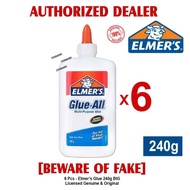 Elmer's Glue 240g BIG White Glue Elmers Glue 240g BIG Authentic - 6 Bottles