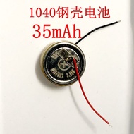 Suitable for Redmi/Redmi AirDots 3 Pro True Wireless Bluetooth Headset Battery TWSEJ08LS Battery