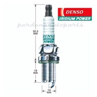 Mazda 2 Spark Plugs - DENSO Iridium Power IK16 - IK16