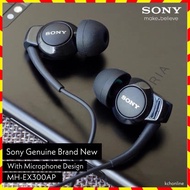 Sony MH-EX300AP Earphone/Earphones/Headphone/Headphones/Handfree/Handfrees/Earbud/Earbuds/Audio