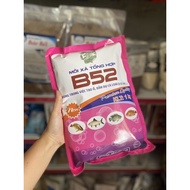 Synthetic DISCHARGE BAIT B52