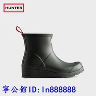 ●寧公館●Hunter英國酷玩雨鞋雨靴女時尚款外穿啞光潮顯瘦防水防滑矮筒短靴