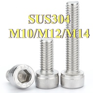 304 stainless steel cup head hexagon screw cylindrical head screw M10/M12/M14 * L12-200mm [my-fc]