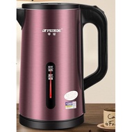 Hemisphere Electric Kettle Household 316 Stainless Steel Electric Heating Integrated Kettle Automati