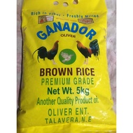 Ganador brown rice 5kg