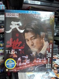 🥳 特價 (全新) 天與地 blu-ray藍光碟 劉德華 劉松仁 陳少霞