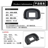 Suitable for Canon 5D4 5D3 5DSR 5DS 7D 7D2 SLR Camera Accessories Viewfinder Goggles Goggles EG