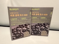 GLAM.D Bio 바로 分解 酵素 黑豆味