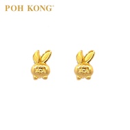 POH KONG 916/22K Gold Auspicious Rabbit Stud Earrings