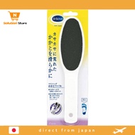 【From Japan】 Dr. Scholl Dr. Scholl Twin Head Heel Exfoliator White