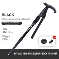 CAMEL CROWN Outdoor Trekking Pole 110cm Aluminum-Gold Walking Stick Ultra-Light Non-Slip Telescopic 