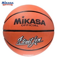 【💥5 號籃球】MIKASA Basketball No.5 橡膠 小學生用 籃球 橡膠橙色 日本直送