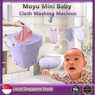 MOYU New Version MINI Protable Washing Machine Portable Compact Laundry for Travel Home USE