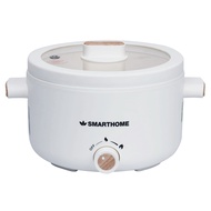 SMARTHOME หม้อไฟฟ้าอเนกประสงค์ SFP701 ความจุ 2 ลิตร
