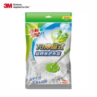 【3M】百利 T3伸縮式旋轉拖把 專用布盤補充包 1入*3