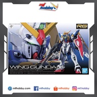 RG Wing Gundam (Bandai)