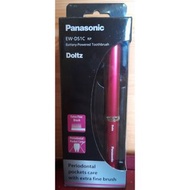 Panasonic 國際牌電動牙刷 EW-DS1C 桃紅 特價$450