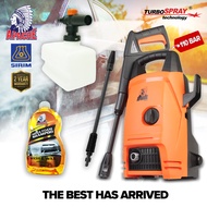 APACHE TurboSpray 110 BAR HM4411 High Pressure Cleaner Water Jet Water Sprayer Car Wash