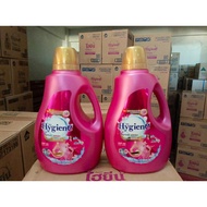 Hygiene laundry detergent can 2.2L Thailand
