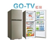 【GO-TV】SANLUX台灣三洋 321L 變頻兩門冰箱(SR-C321BV1B) 全區配送