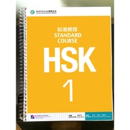 RE PRINTED HSK1-6 TEXTBOOKS with FREE AUDIO